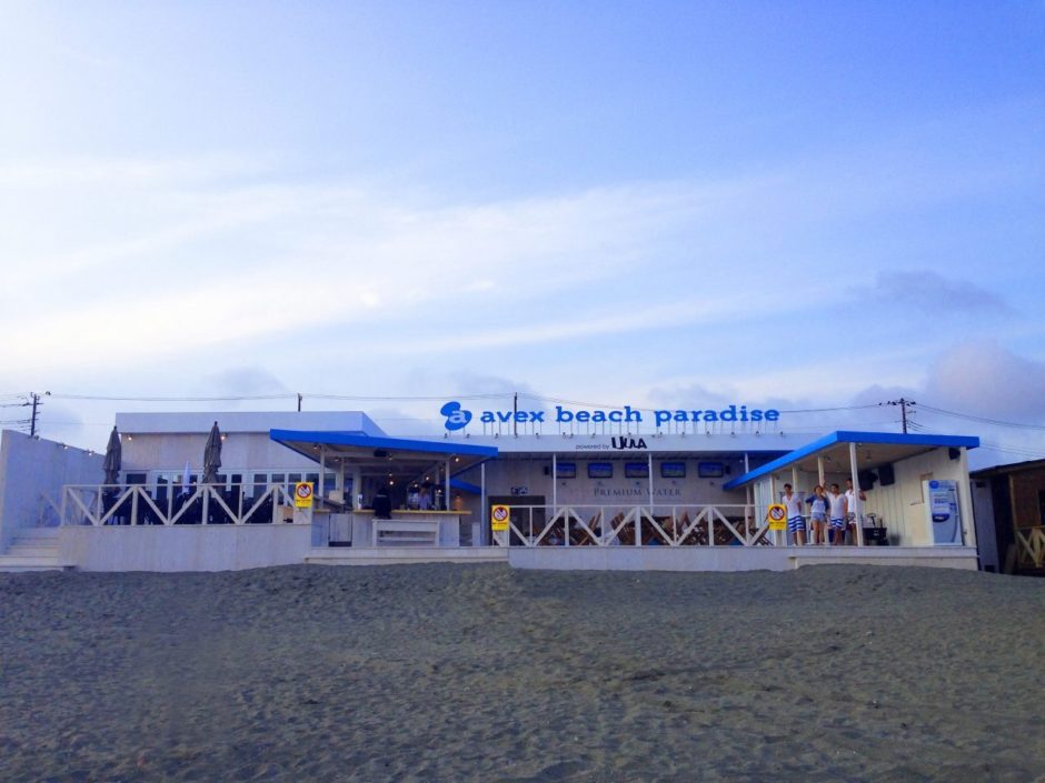 avex beach paradise FUKUOKA