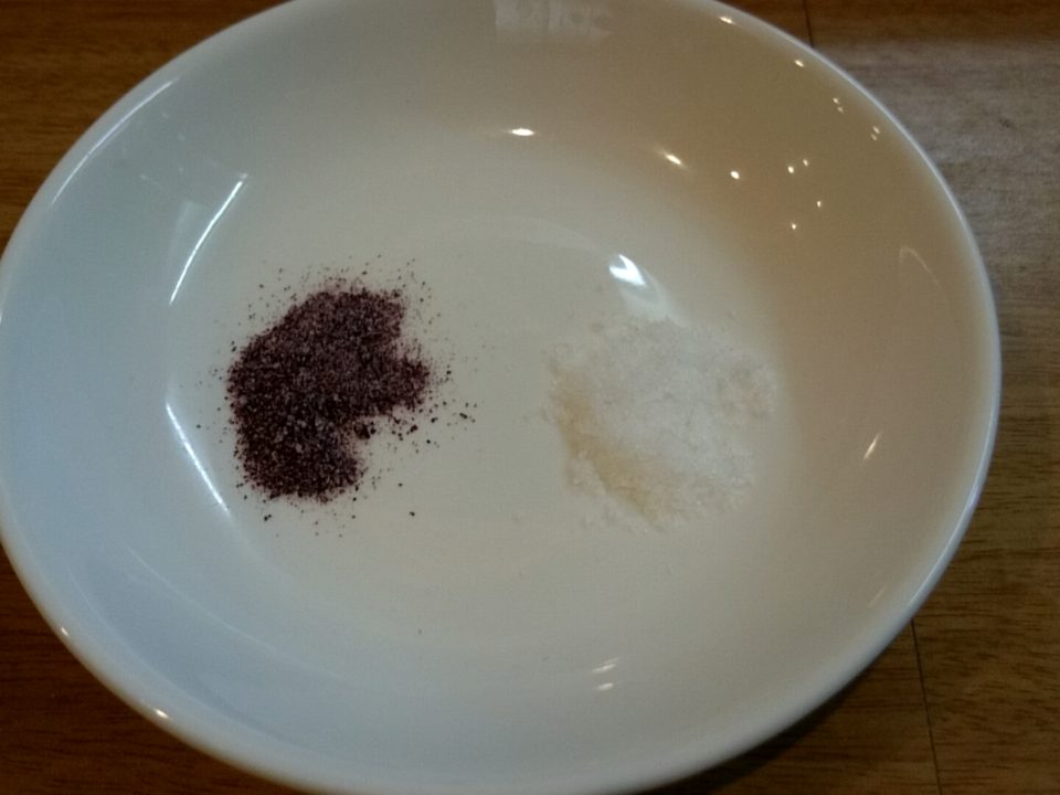 天ぷら東園　塩