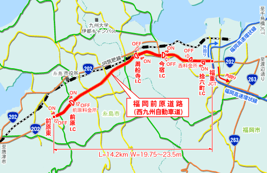 福岡前原道路　西九州自動車道　路線図