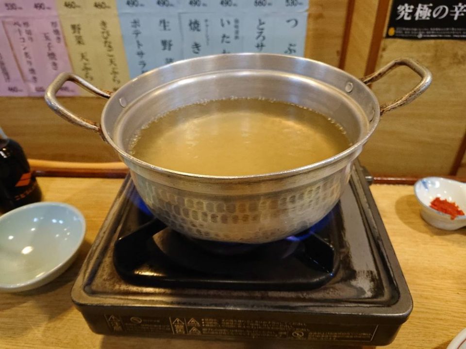 寿久 博多駅　鍋