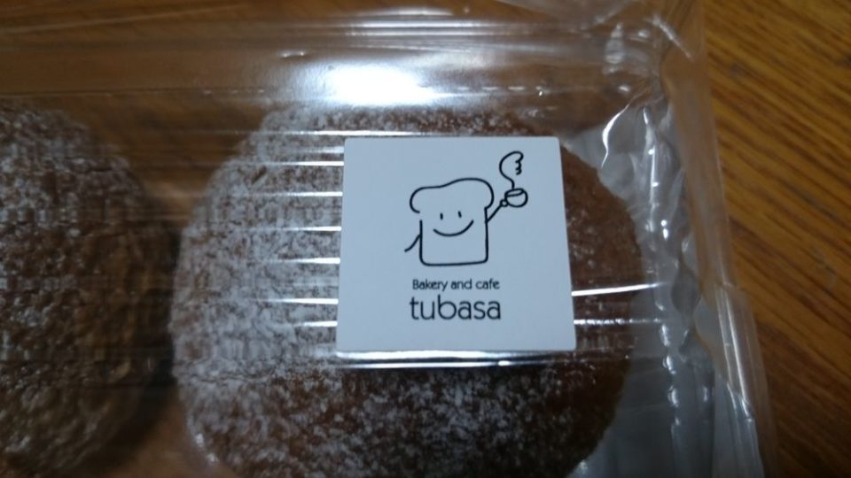 Bakery and Cafe tubasaのロゴ